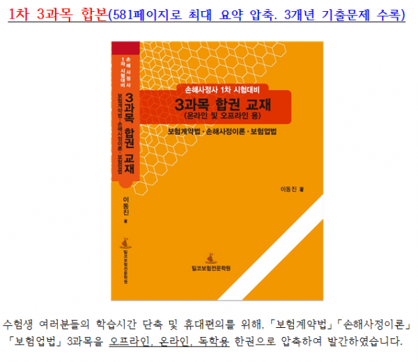 417aebdcbbfdb052bf8ccdcab97a401a_1515137536_8393.png