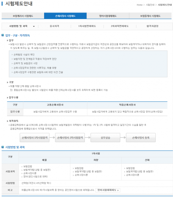 d3cb5be2e4a0c3d697f0590f4c1a61b9_1514954340_9559.png