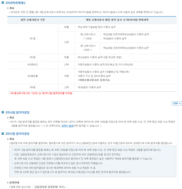 d3cb5be2e4a0c3d697f0590f4c1a61b9_1514954341_1836.png
